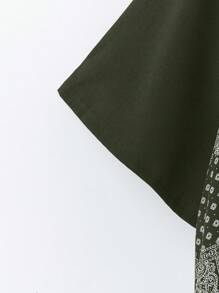 EMERY ROSE 大码休闲度假花卉印花拼布连衣裙