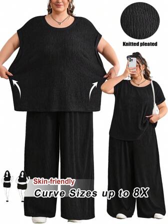 SHEIN CURVE+ 2 件套加大码宽松蝙蝠袖纹理 T 恤和裤子，休闲春夏