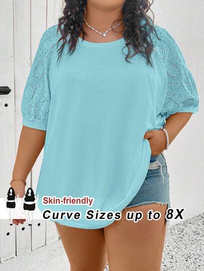 SHEIN CURVE+ 大码女款不同材质拼接上衣，白色T恤