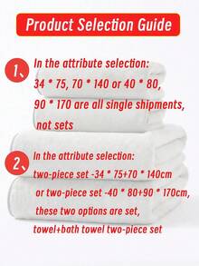 SHEIN 珊瑚绒柔软舒适，吸水快干，简洁素雅，不掉毛。干发巾1条装，家用1条浴巾或1条洗澡巾。 - 玫瑰紅 - 查看 6