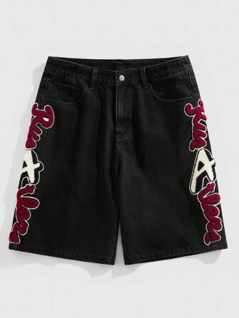Street Life Men's Letter Print Denim Shorts