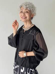 FRIFUL Women's Black Patchwork Sheer Mesh Hem & Cuff Loose Casual Jacket,Mother Of The Groom,Granny,Summer,Versatile Regular Coat For Travel&Vacation,Fall - Black - View 4
