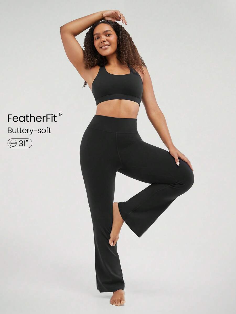 Quần legging ống loe cạp cao FeatherFit™ 31 inch, phù hợp cho yoga cường độ thấp và mặc hàng ngày. - màu đen - Xem 1