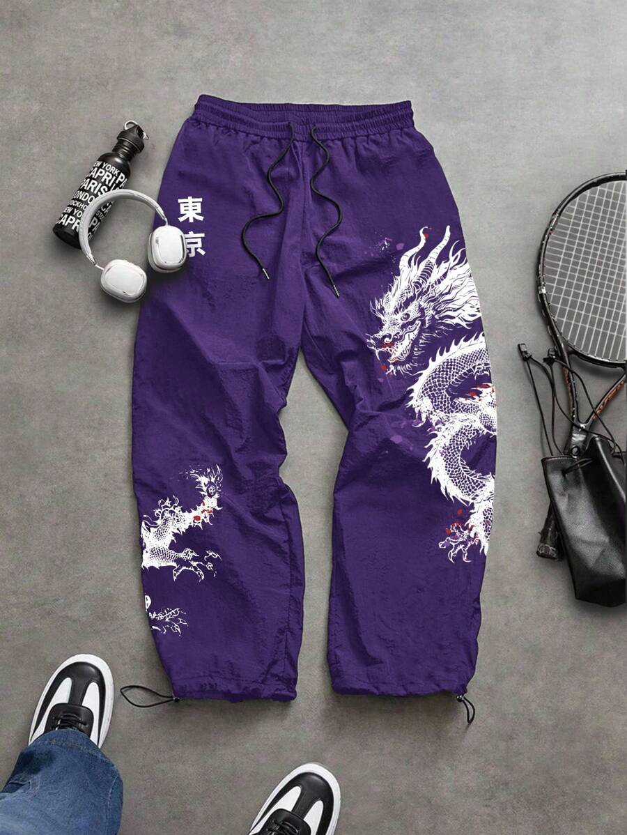 Manfinity Sport Corelite 男士龙纹抽绳腰运动裤，吸汗轻盈舒适，阔腿简约设计，修身剪裁，适合健身休闲穿着。龙纹裤，紫色裤子，紫龙裤，风裤，东京裤，运动裤 - 紫色 - 查看 1