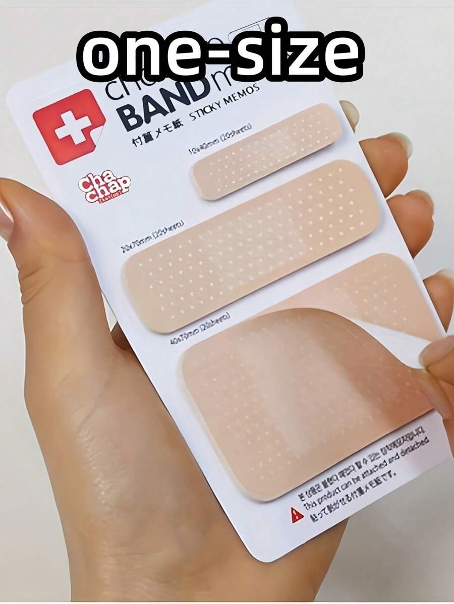 SHEIN 1 件可爱绷带系列便签贴纸便签纸记事本卡哇伊文具办公用品返校创意创可贴、便利贴纸、可粘贴纸、学生笔记 - 卡其色 - 查看 1