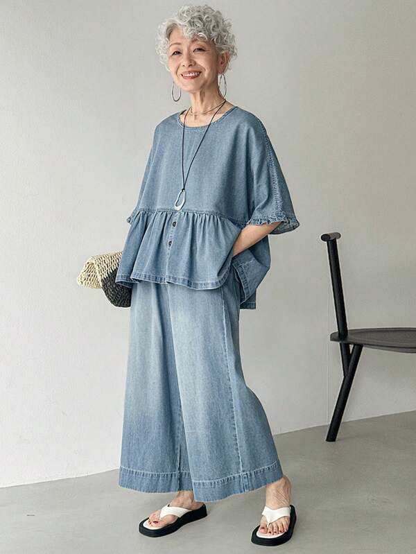 FRIFUL Conjunto informal de blusa suelta lavada y jeans de pierna ancha para mujer