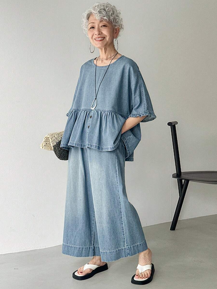 FRIFUL Women's Casual Washed Loose Top And Wide-Leg Jeans Set