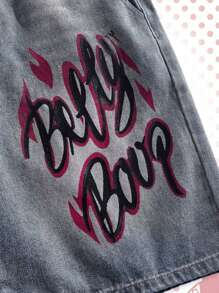 ROMWE MEN Betty Boop | ROMWE Men's Letter & Cartoon Figure Graphic Denim Shorts Without Belt - Bronze - View 4