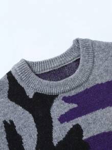 Manfinity EMRG Men's Casual Contrasting Pattern Knit Sweater, Autumn/Winter Back To Shcool