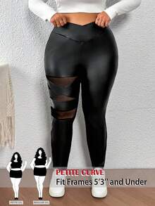 SHEIN PETITE CURVE 大码女式纯色不对称腰部网眼拼布紧身裤 - 黑色 - 查看 1