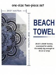 SHEIN 1 Pc Extra Large Beach Towel, Super Absorbent, Oversized Beach Towel, Microfiber, 59"X29", Essential For Summer, Wind & Sun Protection, Beach, Parties, Travel Drying, Camping, Beach Accessories, Vacation Essential Gift Beach Essentials - Grey - View 2