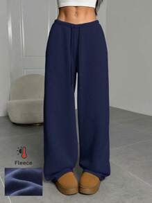 SHEIN EZwear Women's Casual Loose Solid Color Drawstring Waist Sweat Pants Graduation,Back To School Outfits,Graduation,Teacher Outfits For Women,Back To School