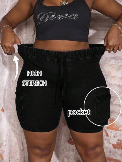 Slaydiva 大码高腰紧身性感工装牛仔短裤