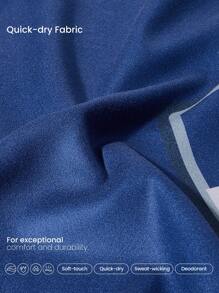 GLOWMODE X 哈利波特两件套霍格沃茨学院速干降温除臭健身房运动挂绳毛巾健身房工作室训练日常活动