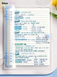 SHEIN 120 Pages A5 Clear Softcover Bulk Notebook With Perforated Pages, Removable Spiral, Waterproof Design - Great For Everyday Office Supplies And Minimalist Style, Perfect Gift For Music Lovers, Music Notebook | Minimalist Notebook | Waterproof Notebook