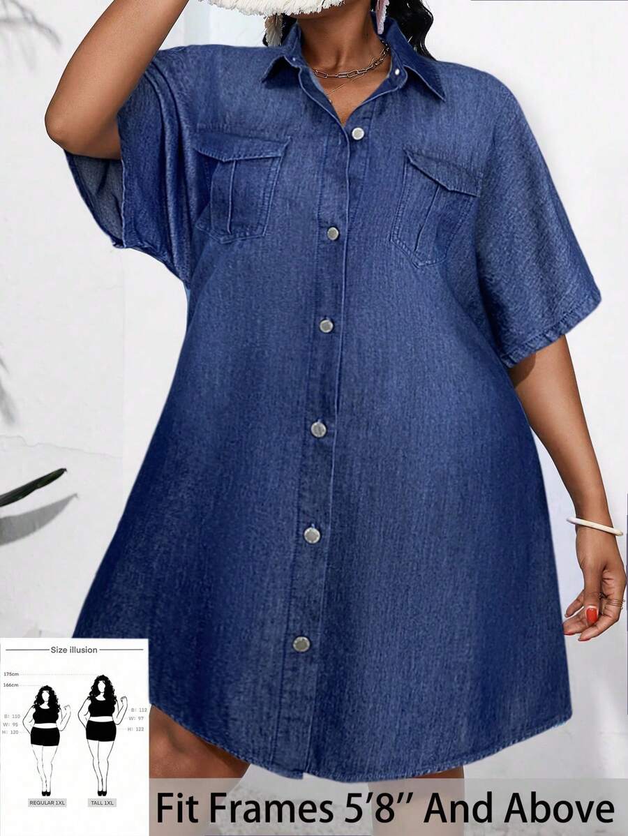 SHEIN Tall CURVE 大码女式蓝色牛仔衬衫裙 - 深色水洗藍 - 查看 1