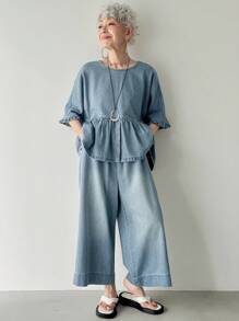 FRIFUL Women's Casual Washed Loose Top And Wide-Leg Jeans Set