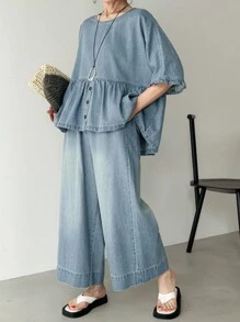FRIFUL Women's Casual Washed Loose Top And Wide-Leg Jeans Set
