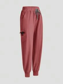 TaskEZ 纯色立领插肩袖上衣和弹性袖口裤子手术服套装