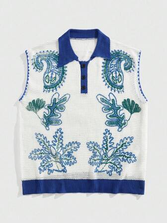 Street Life Men's Retro Printed Knit Polo Vest