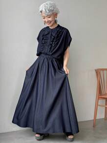 FRIFUL 女式多层荷叶边衬衫和松紧腰喇叭牛仔裙两件套 - 黑色 - 查看 2