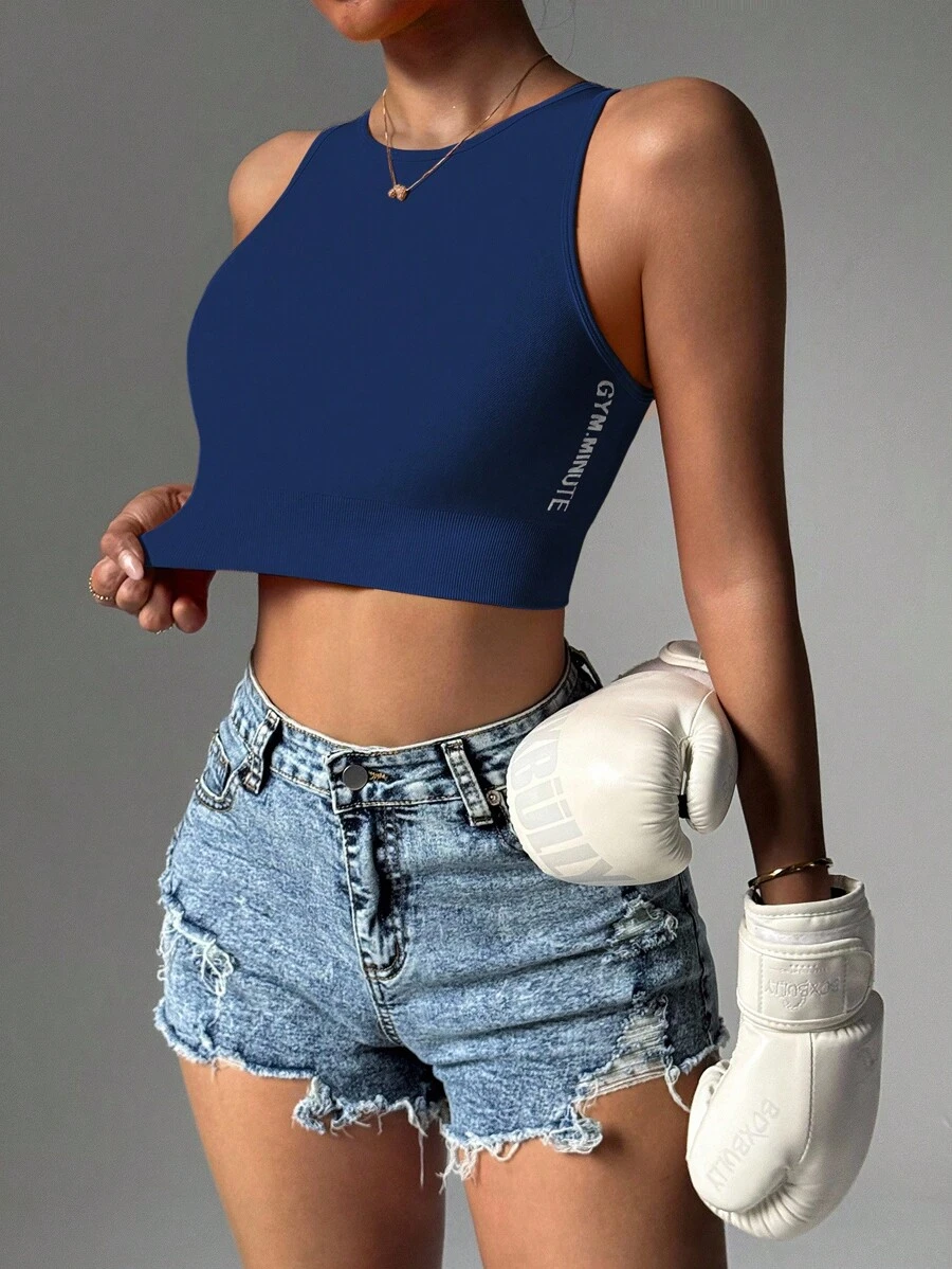 SHEIN Yoga Trendy 罗纹针织短款运动吊带上衣修身衬衫运动背心 - 藏蓝色 - 查看 1
