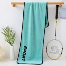 SHEIN 8 件运动毛巾套装速干轻质吸汗柔软健身毛巾男女适用非常适合健身房跑步训练瑜伽户外活动居家健身旅行日常锻炼凉爽毛巾夏季必备礼物 - 彩色 - 查看 8