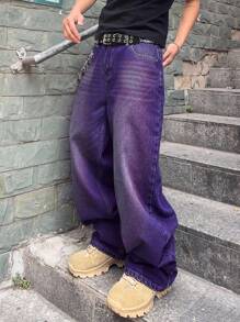 Manfinity EMRG 休闲时尚百搭阔腿纽扣个性男士牛仔裤 - 紫色 - 查看 5