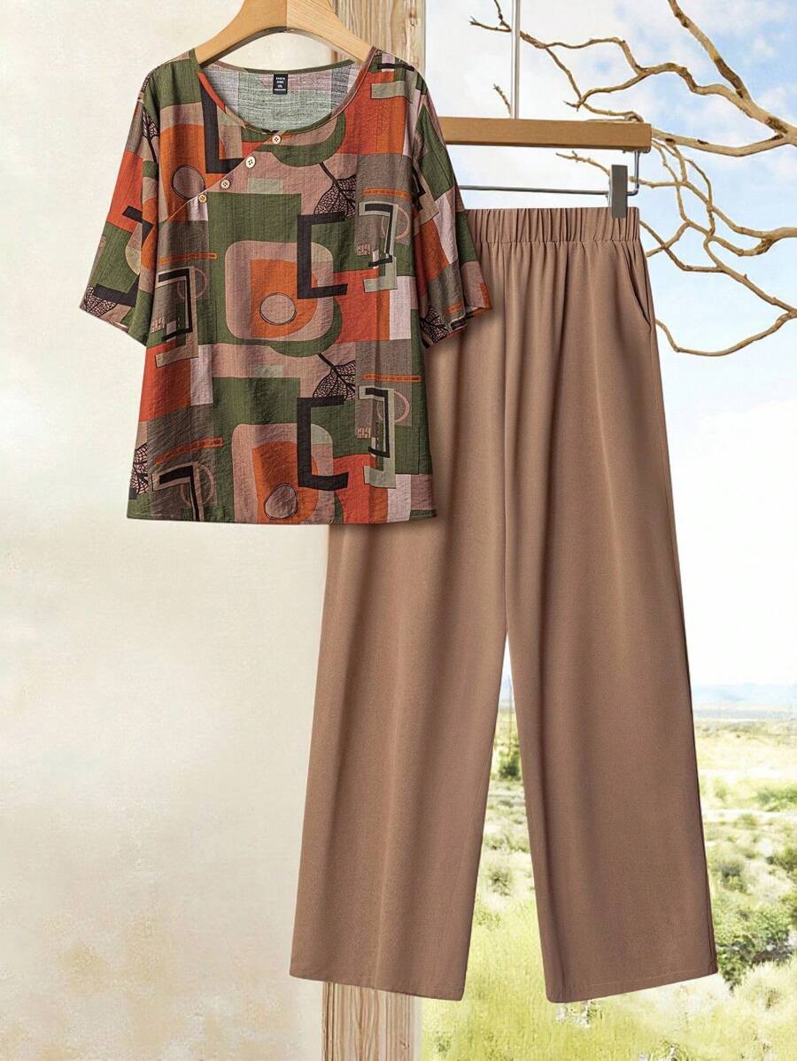 EMERY ROSE 大码女式夏季印花纽扣装饰上衣和松紧腰宽松阔腿裤两件套