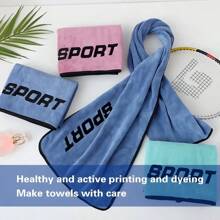 SHEIN 8 件运动毛巾套装速干轻质吸汗柔软健身毛巾男女适用非常适合健身房跑步训练瑜伽户外活动居家健身旅行日常锻炼凉爽毛巾夏季必备礼物 - 彩色 - 查看 4