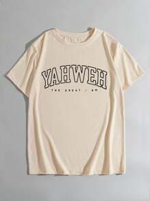 Manfinity Dauomo Men Simple Printed Round Neck Short Sleeve T-Shirt For Summer - Apricot - View 1