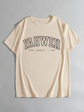Manfinity Dauomo Men Simple Printed Round Neck Short Sleeve T-Shirt For Summer