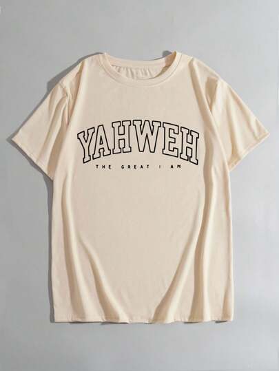 Manfinity Dauomo Camiseta de manga corta y cuello redondo para hombre con estampado sencillo para el verano