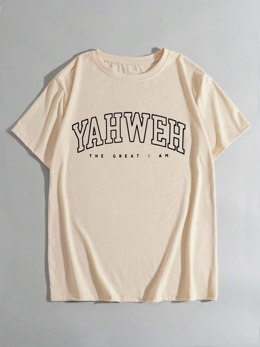 Manfinity Dauomo Men Simple Printed Round Neck Short Sleeve T-Shirt For Summer - Apricot - View 1