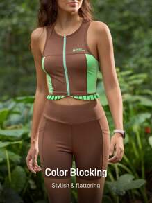 In My Nature Conjunto de chaleco y shorts versátil y casual de bloques de color, ropa deportiva para actividades al aire libre y entrenamiento para mujeres