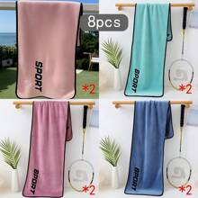 SHEIN 8 件运动毛巾套装速干轻质吸汗柔软健身毛巾男女适用非常适合健身房跑步训练瑜伽户外活动居家健身旅行日常锻炼凉爽毛巾夏季必备礼物 - 彩色 - 查看 6