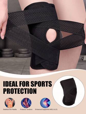 SHEIN 1 件可调节半月板护膝（单个）