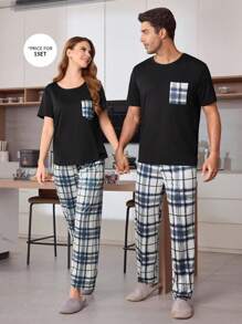 Men's Plaid Print Casual Couple Top & Pants Pajama Set - Black - View 5