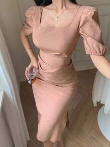 DAZY 女士纯色方领褶皱泡泡袖中长连衣裙 - 米色 - 查看 1