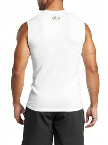 Under Armour UA HG ARMOUR COMP SL - White - View 2