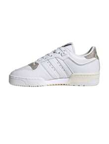 Adidas Rivalry Women's Casual Athletic Shoes Anti-Slip Lace-Up Heritage Street Style Running School HQ7019 - 白色 - 查看 5