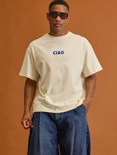 Musero Men Oversized Letter Front Chest Print Short Sleeve T-Shirt Summer Spring Vacation Holiday