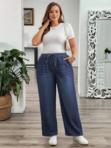 EMERY ROSE 新款大码牛仔裤宽松直筒裤舒适牛仔直筒裤松紧腰直筒裤秋季服装休闲出游教师节 - 深色水洗藍 - 查看 4