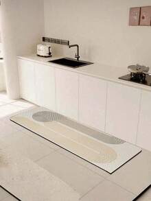 廚房墊 - 彩色 - 查看 3