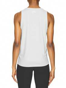 Under Armour 科技坦克扭转 - 光環灰/白色 - 查看 2