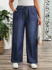 EMERY ROSE 新款大码牛仔裤宽松直筒裤舒适牛仔直筒裤松紧腰直筒裤秋季服装休闲出游教师节 - 深色水洗藍 - 查看 3