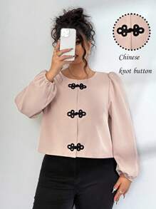 SHEIN Clasi 大码复古法式别致优雅办公室纽扣装饰泡泡袖修身夹克 - 杏色 - 查看 4