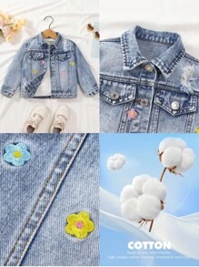 少女刺绣花朵牛仔外套，复古时尚，活力四射，适合日常上学、户外活动、休闲聚会