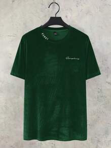 Claim Dot Men's Velvet Letter Print T-Shirt - Green - View 2