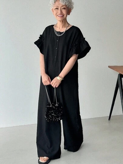 FRIFUL 女士纯色休闲连体裤，圆领，荷叶边装饰